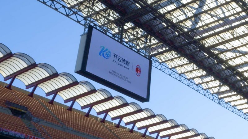 九游棋牌体育成为AC米兰的官方博彩合作伙伴 九游棋牌体育成为AC米兰的官方博彩合作伙伴